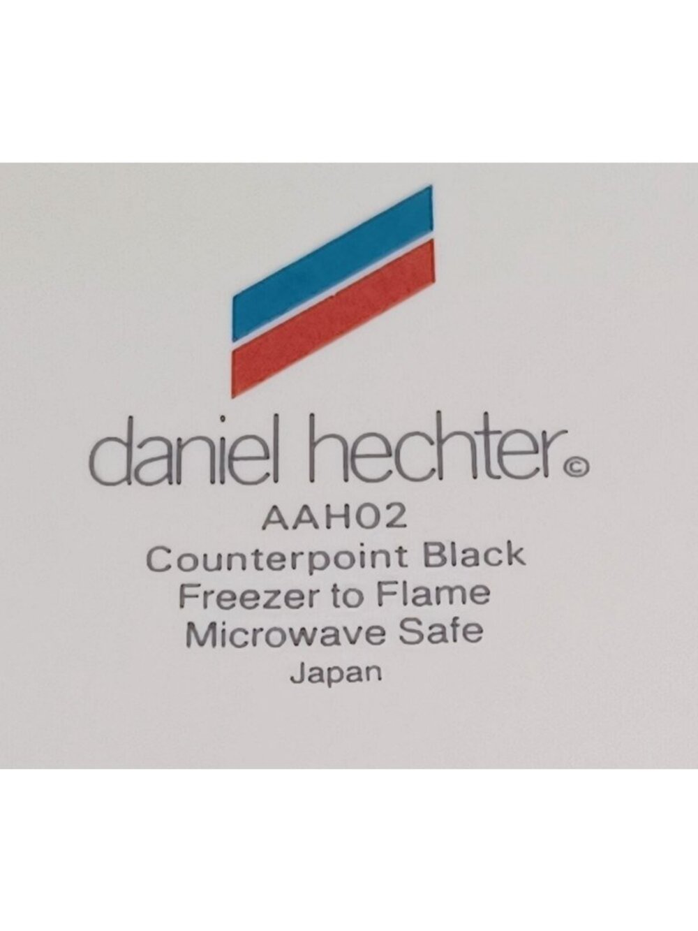Vtg Daniel Hechter AAH02 Counterpoint Black Bakeware Casserole Dish with Lid MCM - Picture 11 of 11